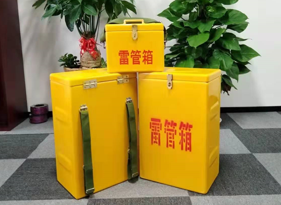 农安矿山爆破用的炸药箱雷管箱，你了解多少？