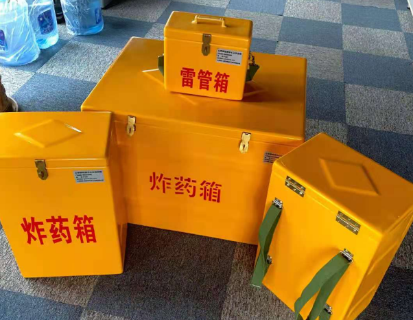 农安不同环境下如何选择炸药箱雷管箱