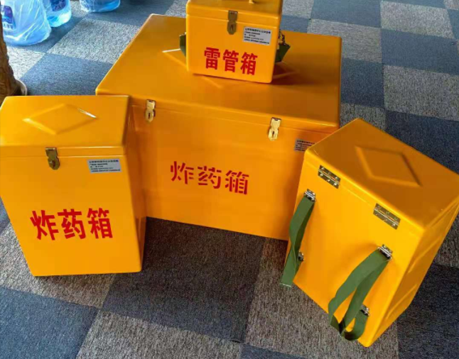 农安矿用炸药储存箱防止生锈的方法与措施