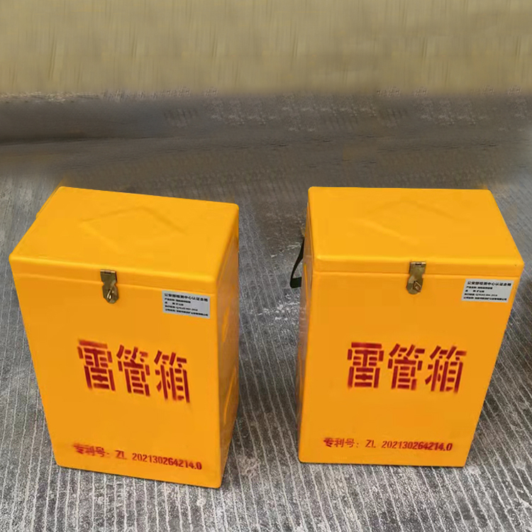 农安玻璃钢防爆箱（爆破箱）,爆破作业现场安全防护的革新之选